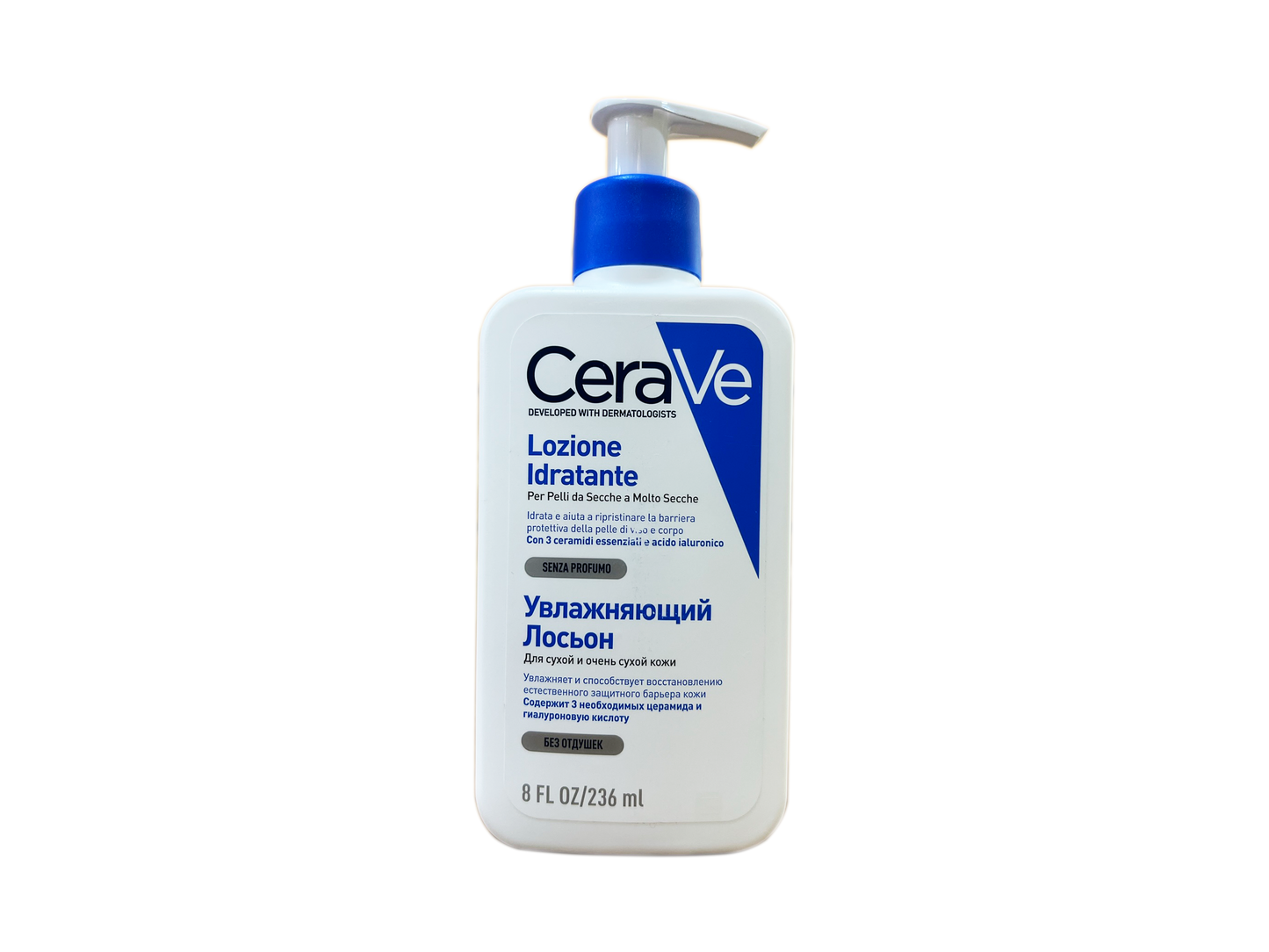 CeraVe, Moisturizing Lotion (236 ml)