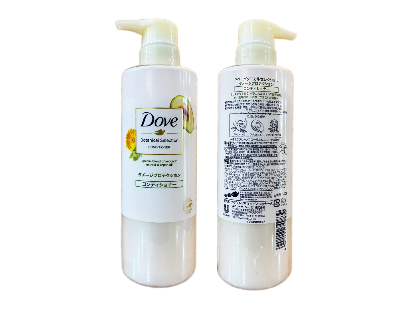 Dove, Avocado Extract & Argan Oil, Conditioner (500 g)