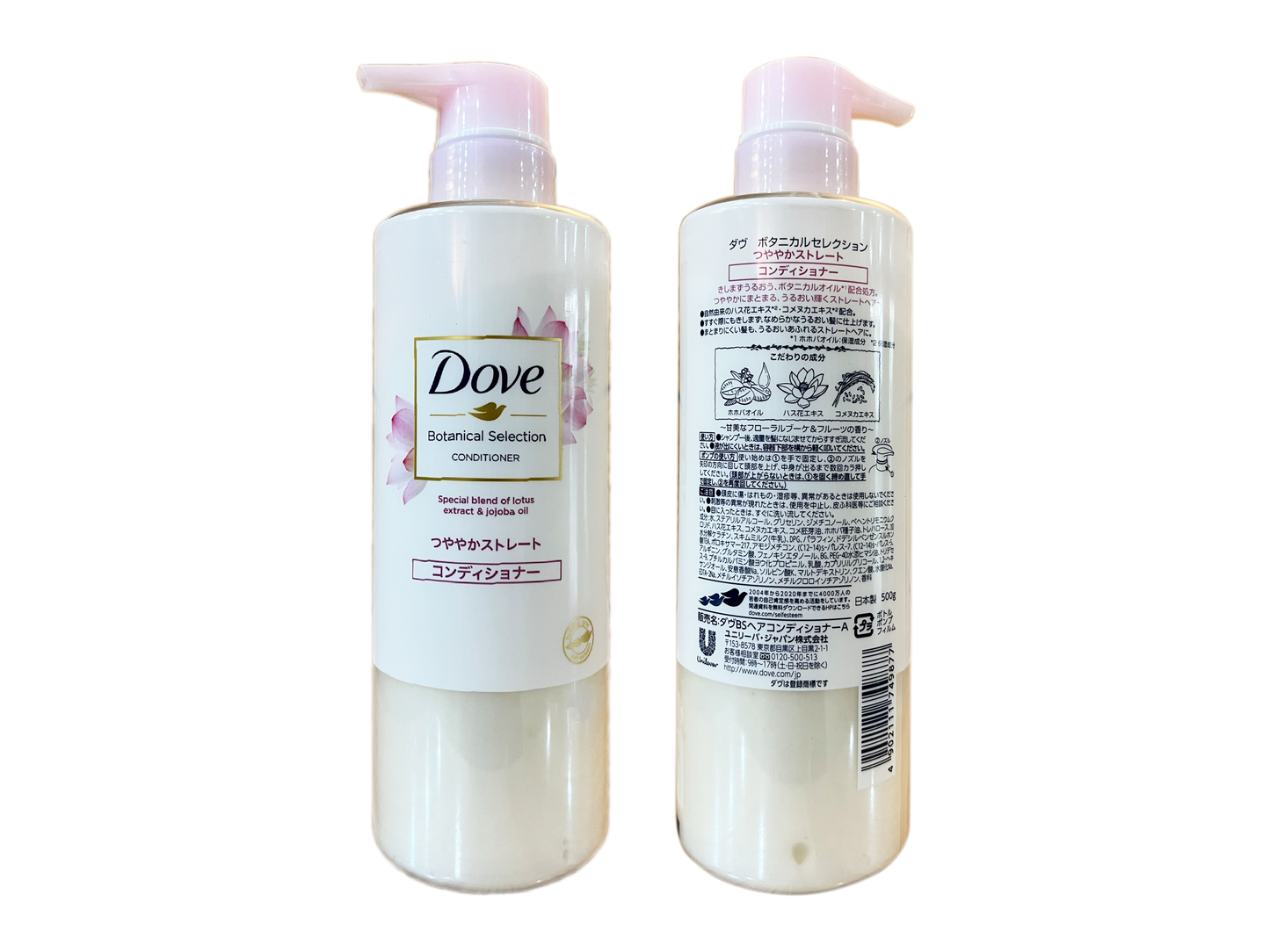 Dove, Lotus Extract & Jojoba Oil, Conditioner (500 g)