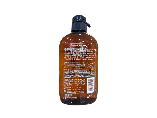 KUMANO YUSHI, Horse Oil, Moisture Body Soap (600 ml)